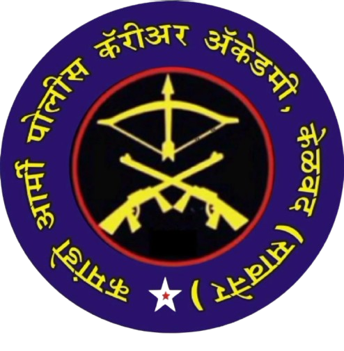 Commando Academy Sainik School Logo
